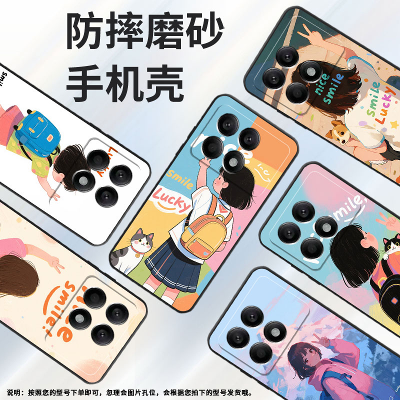 适用小米POCOX2手机壳X3超薄21061110AG男女款XiaomiPOCOX4GT时尚X5Pro软壳2311DRK48G硅胶POCOX7Pro保护套