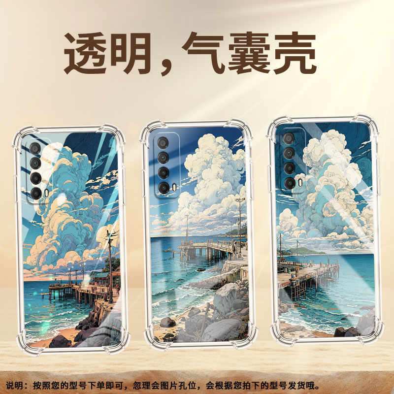 适用华为PSmartZ手机壳HUAWEIPsmart2019/2021防摔PsmartPlus2019海边码头气囊壳Y6Pro2019高级感保护套