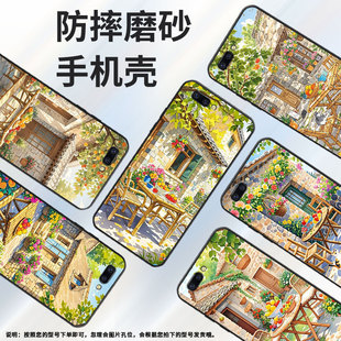 适用OPPOR9手机壳R9s防摔X9079纯黑色R11Plus0pp0R11s保护套R15x商务R17Pro/A57高级CPH1715放慢生活节奏软壳