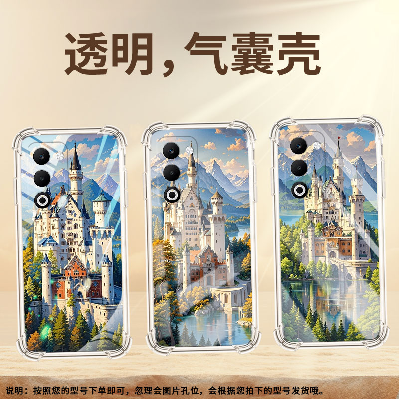 适用OPPOA5手机壳OPPOReno14Pro男女款新天鹅堡OPPOA5Pro防摔OPPOK12s气囊壳0pp0FindX8S+商务时尚保护套