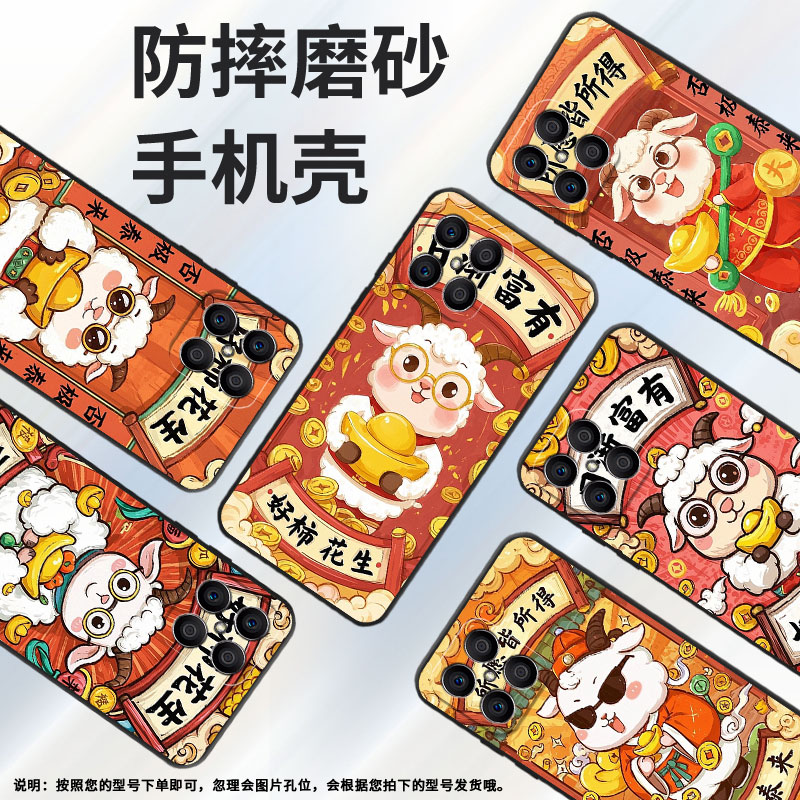 适用荣耀X6B手机壳X5B全包边VNE-LX1硅胶honorX7C磨砂壳天天好运X7耐磨VNE-N41商务X8C个性荣耀X9保护套