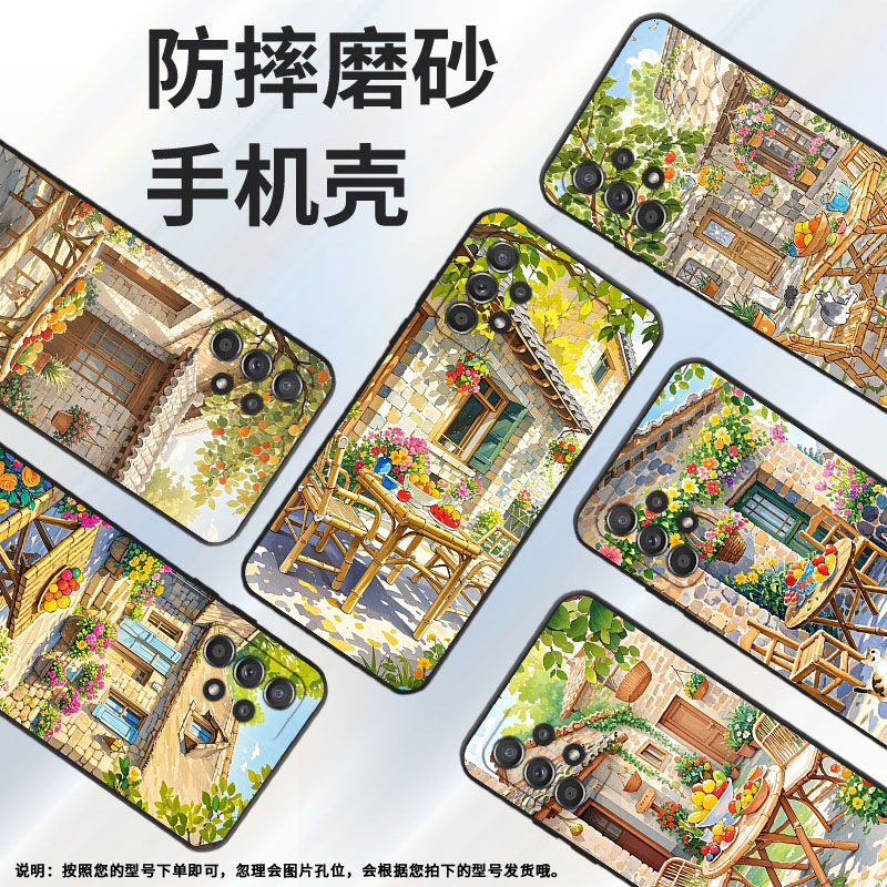 适用三星A40手机壳A42防摔A56超薄SM-A516F保护套A52s鸟语花香时尚samsungA60全包边A52耐磨SM-A715F软壳