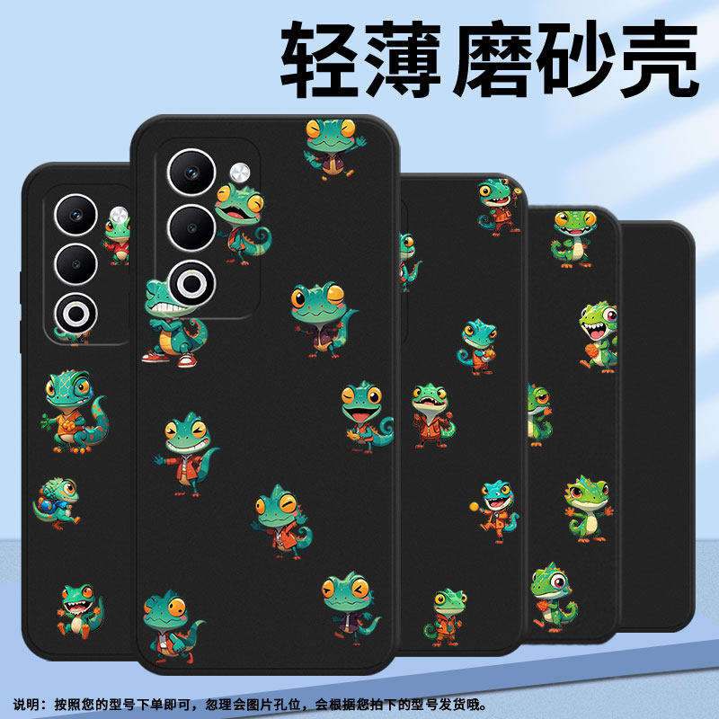 适用OPPOA5国外版手机壳A5iPro国外版商务时尚防摔OPPOA59磨砂壳0pp0A5日版全包边Q版蜥蜴高级感保护套