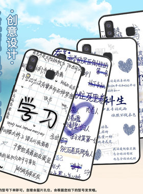 适用三星A8+手机壳C9Pro防摔SamsungJ4Plus理科生SM-J610F三星A6s高级感SM-G8870耐磨GalaxyC9保护套