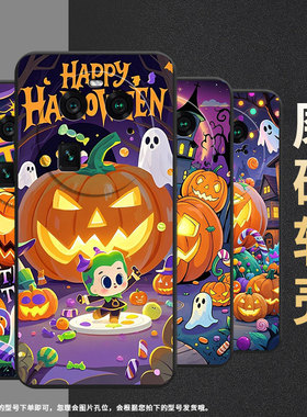 适用oppoa1pro手机壳a2pro商务欢乐万圣节全包边0pp0findx7细外壳findx2耐磨oppof27pro+硅胶phz110保护套