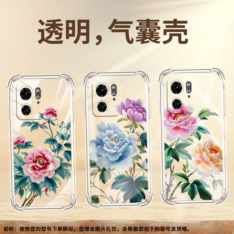 适用MotoS50Neo手机壳MotorolaEdge30Fusion潮流摩托罗拉S30Pro气囊壳苏绣牡丹MotoG85/Edge+2023保护套