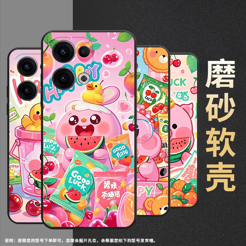 适用opporeno13f手机壳reno12f/reno13fs硅胶0pp0reno13超薄cph2637防摔findx8高级感cph2603商务5g保护套