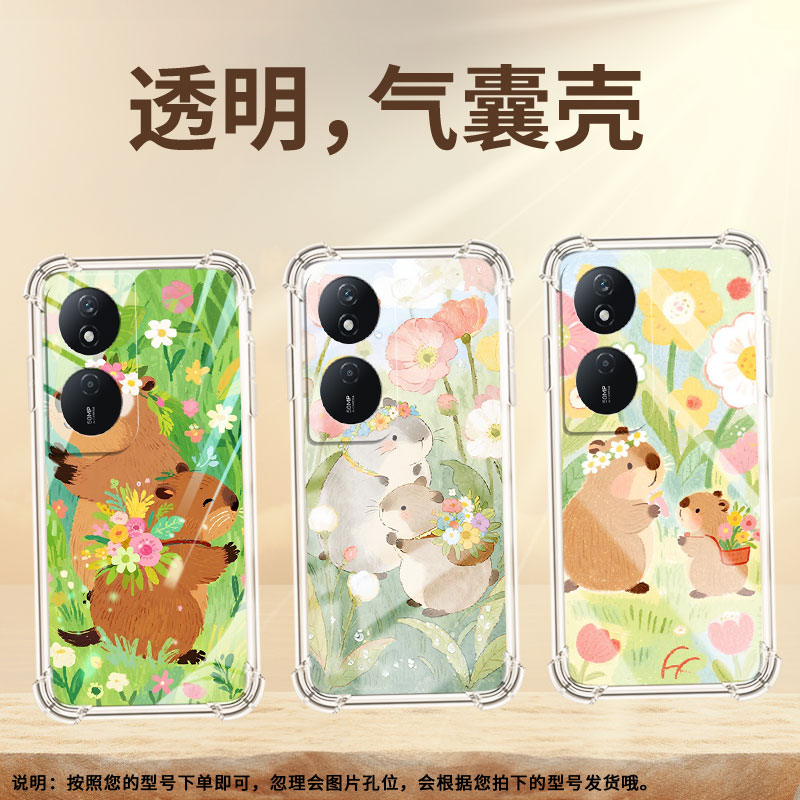 适用荣耀200手机壳荣耀80Pro直屏版时尚Honor200Lite可爱水豚荣耀200Smart气囊壳荣耀300全包边保护套
