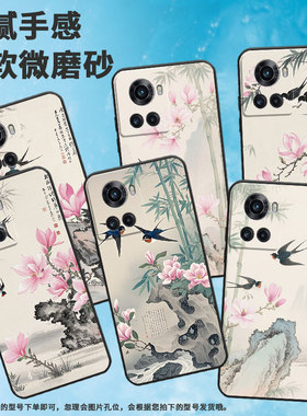 适用一加10T手机壳KB2001时尚Ace5Pro一加Ace磨砂壳Oneplus10R朦胧梦幻1+13T耐磨ACEPro商务PGZ110保护套