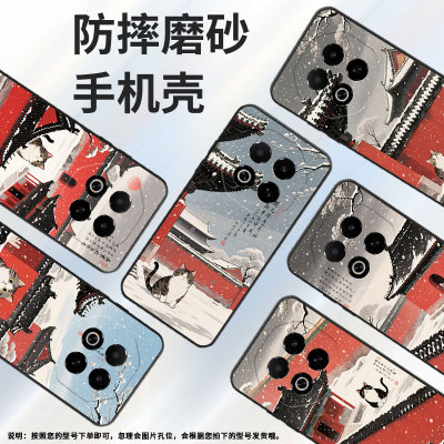 适用魅族note16pro手机壳note8防摔爆meizuv8耐磨魅蓝6t全包边x8高级感note22pro保护套note16商务磨砂壳