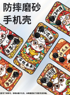 适用一加Nord手机壳Nord2T商务NordN10好事发生GN2200硅胶OneplusNordCE2耐磨CE3Lite保护套CPH2467软壳