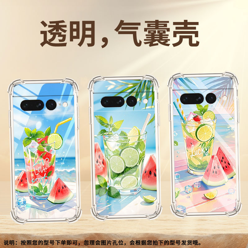 适用谷歌Pixel6Pro手机壳男女款气囊壳夏天冰饮谷歌Pixel7Pro中国风简约硅胶Google全包边商务时尚保护套