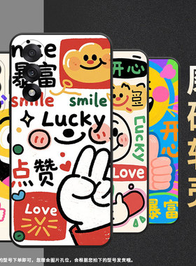 适用一加nordce5手机壳nord5潮流oneplus5全包边cph2709保护套ace5竞速版轻薄ace5至尊版防摔a5000软壳