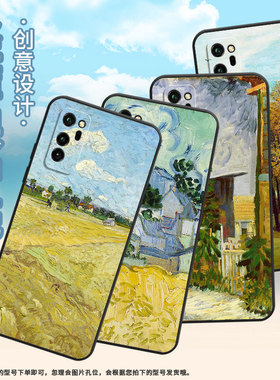 适用荣耀V8手机壳V9防摔BKL-AL00个性honorV20时尚V30全包OXF-AN10保护套秋天风景V30Pro硅胶耐磨细外壳