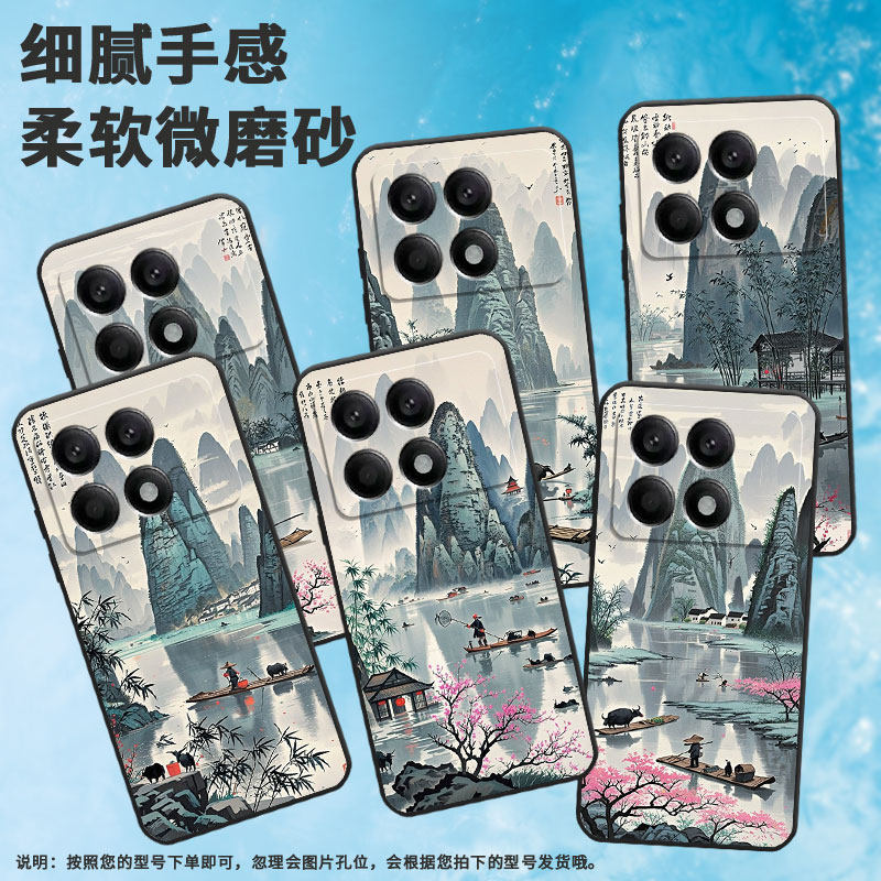 适用小米POCOX2手机壳X3Pro超薄21061110AG男女XiaomiPOCOX6Pro时尚X5Pro软壳2311DRK48G硅胶X7Pro保护套