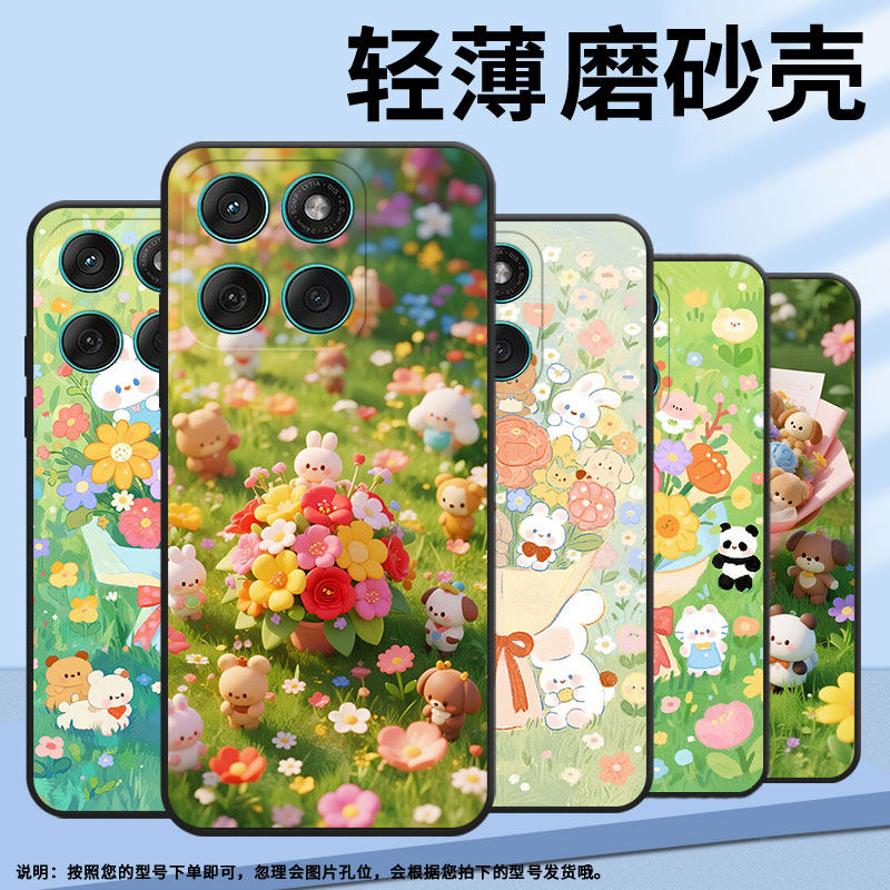 适用MOTOEdge60Fusion手机壳Edge60s高级感耐磨Motorola摩托罗拉G56硅胶G86全包XT2527-2奶油油画保护套