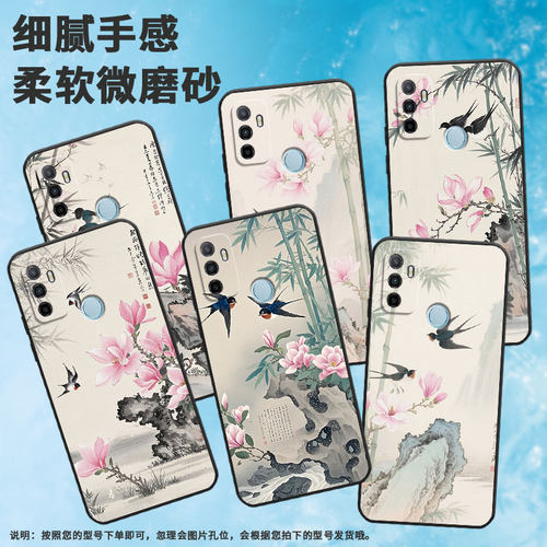 适用OPPOA1K手机壳CPH1923A11x磨砂壳CPH1803两只燕子A5耐磨2020男女A9x软壳0pp0A7皮套A8高级A12保护套