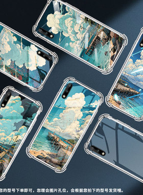 适用华为Y9Prime2018气囊壳四角防摔Y7手机壳海边礁石HUAWEI商务Y7Prime2018高级感YPro2018硅胶保护套