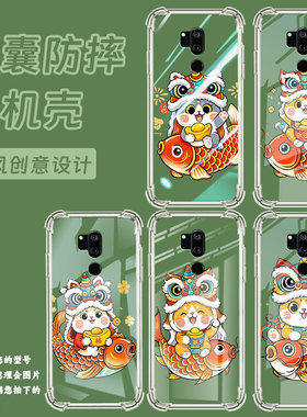 适用LGG7+手机气囊壳LGG7+ThinQ高级感LGG710EM四角防摔可爱猫咪LGG7手机壳LM-G710全包边商务简约保护套