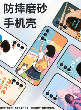 适用OPPOReno手机壳10x纯黑色PCCM00商务0pp0RenoAce保护套Ace2硅胶油画大海Reno2高级PCKM70轻薄Reno5软壳