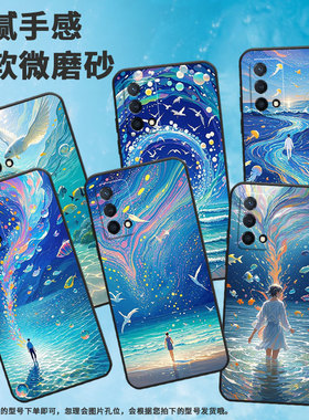 适用OPPOK1手机壳K5高级PCNM00流体油画K7x软壳0pp0K7硅胶K9Pro/K12Plus防摔PERM10时尚活力版K11x保护套