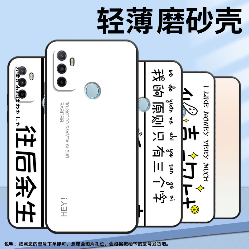 适用OPPOA1K手机壳CPH1923A16K磨砂壳CPH1803往后余生A9耐磨2020男女A5s软壳0pp0A7皮套A8高级A12保护套