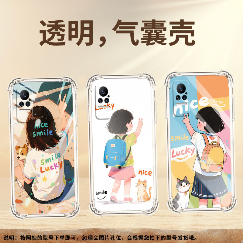 适用小米Civi3手机壳小米Civi1S女孩背影PocoX7全包小米Note10Lite气囊壳XiaomiNote10中国风硅胶保护套