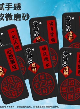 适用oppoa55g国际版手机壳findx8s/r7s/reno14保护套f29新款reno13pro耐磨k12s硅胶a5x国际版轻薄a5情侣R7sm