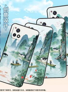 适用vivoY53t手机壳Y51高级V2031细外壳viviY52黑色Y53s商务V2164A男女款Y52s时尚Y58防摔竹筏渔翁保护套