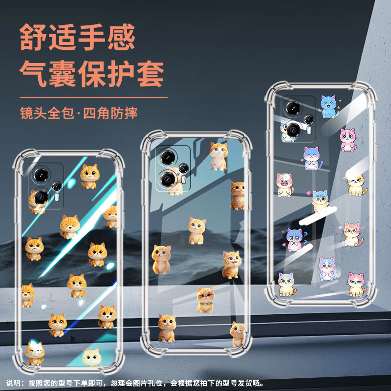 适用MotoG13手机壳MotoG73防摔摩托罗拉G50Q版小猫摩托罗拉E13气囊壳MotorolaG71s硅胶中国风防摔保护套