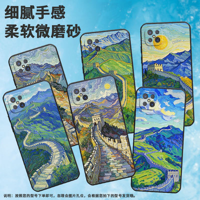 适用OPPOA91手机壳A92s不掉色PDKM00连绵不断软壳0pp0A93防摔PFGM00商务A96纯黑色硅胶A95高级A97保护套