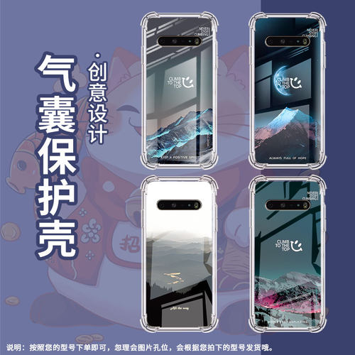 适用LGV60手机壳硅胶LGStylo6全包边森林之野中国风LGK71气囊壳防摔LGK61高级感商务简约时尚潮流保护套