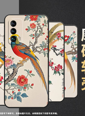 适用魅族15Plus手机壳M15锦鸡16th高级感Meizu16全包边M192Q耐磨魅族18魅族18Pro个性16thPlus保护套