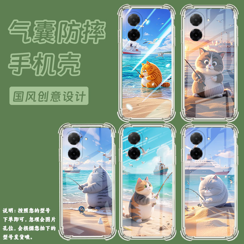 适用红米K80至尊版气囊手机壳钓鱼猫红米A5四角防摔红米A3Pro全球版手机壳红米K70至尊版Pro潮流保护套