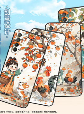 适用华为y6pro2019手机壳ppa-lx1超薄psmartplus2019huaweiy7磨砂壳med-lx9高级感y8pQ版汉服女孩y9s保护套