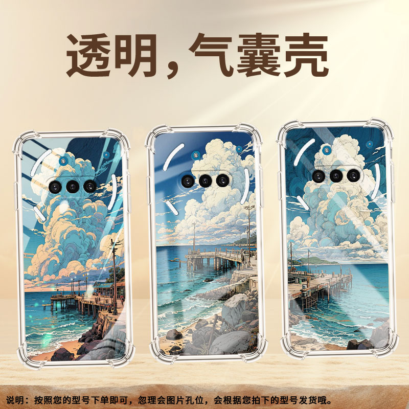 适用NothingPhone3手机壳Phone3A防摔海边码头气囊壳PhoneCMF2Pro中国风NothingPhone3APro硅胶保护套