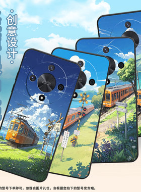 适用荣耀X9A手机壳ALI-NX1商务X9C纯黑色新鲜的空气X40防摔V40轻奢版ALI-AN00软壳X50GT硅胶荣耀V40保护套