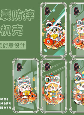 适用三星S20FanEdition气囊手机壳三星XCover6Pro手机壳XCoverPro四角防摔GalaxyS20Lite可爱猫咪保护套