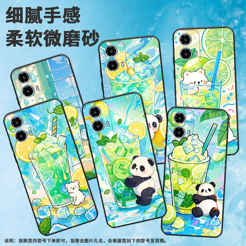 适用MOTOG32手机壳XT2421-2潮流MotorolaG13保护套G15全包XT2333-1小熊环抱杯摩托罗拉G24硅胶G34防摔软壳