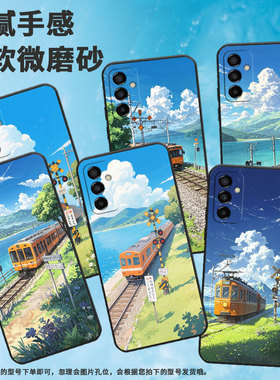 适用三星M02手机壳M23蓬松的白云SM-M105F全包边samsungM12磨砂壳M13防摔爆SM-M145F黑色M20硅胶M10保护套