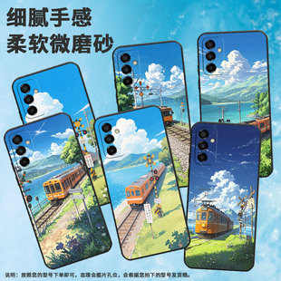 M145F黑色M20硅胶M10保护套 M105F全包边samsungM12磨砂壳M13防摔爆SM 适用三星M02手机壳M23蓬松 白云SM