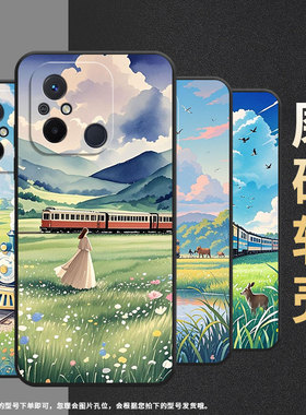适用红米11a手机壳a1/13国外版/11prime个性a4山林风景12高级感a2男女款a3时尚14c硅胶22120RN86C潮流in风