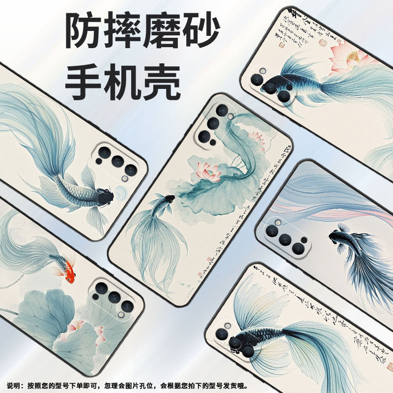 适用OPPOReno手机壳10x纯黑色PCCM00商务0pp0RenoAce保护套Ace2水墨意境Reno2F高级PCKM70轻薄Reno4F软壳