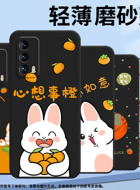 适用魅族15手机壳m15好柿发生16plus高级感meizu16xs全包边m192q耐磨魅族18魅族16x个性16thplus保护套