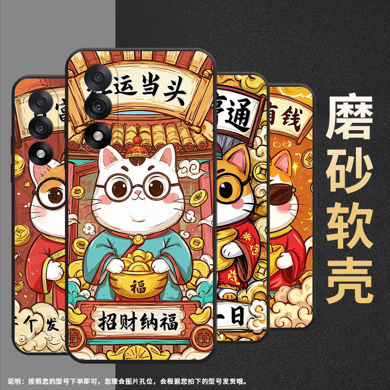 适用一加NordCE5手机壳Nord5潮流Oneplus5全包边CPH2709保护套ACE5竞速版轻薄ACE5至尊版防摔A5000软壳