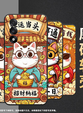 适用一加NordCE5手机壳Nord5潮流Oneplus5全包边CPH2709保护套ACE5竞速版轻薄ACE5至尊版防摔A5000软壳