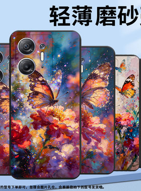 适用传音InfinixHot30iNFC手机壳商务InfinixHot30i油画蝴蝶高级感X6832磨砂壳Hot30全包边中国风保护套