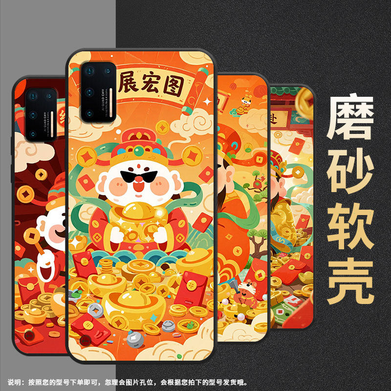 适用坚果Pro2手机壳防摔爆OS105商务锤子坚果Pro2s全包边Pro3保护套DT1901A全力以赴坚果3硅胶Pro磨砂壳