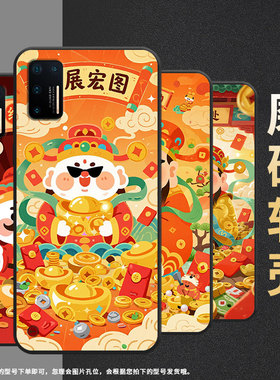 适用坚果Pro2手机壳防摔爆OS105商务锤子坚果Pro2s全包边Pro3保护套DT1901A全力以赴坚果3硅胶Pro磨砂壳