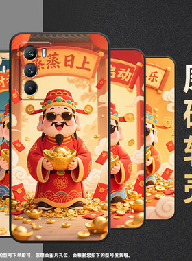 适用vivoT3手机壳5G国外版黑色V2151商务viviT2防摔T2x平安喜乐全包T1x时尚V2334男女T4x高级硅胶保护套